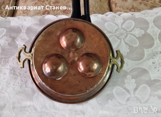 Меден съд с месингови дръжки