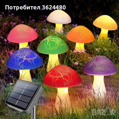 Светещи градински гъбки със соларно захранване 4477