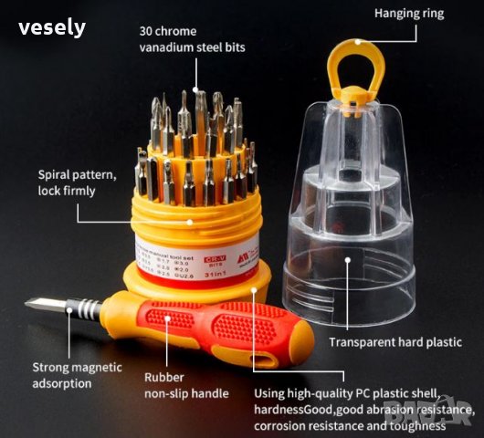 Комплект 25 прецизни мини-отверки, снимка 8 - Друга електроника - 21997932