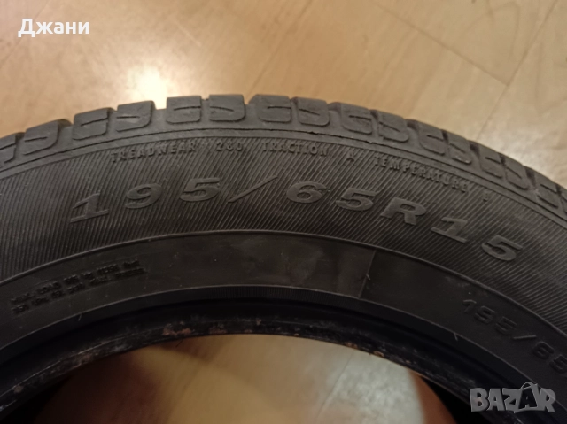 2бр.Debica 195/65/15, снимка 4 - Гуми и джанти - 52651809