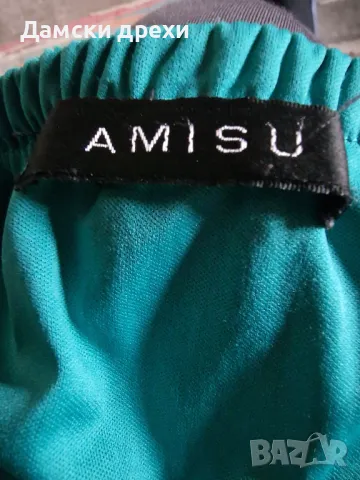 Зелена  пола Amisu, снимка 3 - Поли - 45206783