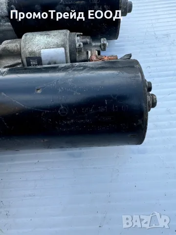 Стартер Мерцедес Бендикс Mercedes W221 W164 W211 W251 W218 A0051516501 A0061514101 0001115049 3.2cdi, снимка 4 - Части - 49214992