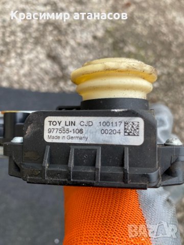 Машинка ел. стъкло пр.лява за Тойота Аурис.85702-02020.977555-106, снимка 6 - Части - 43748839