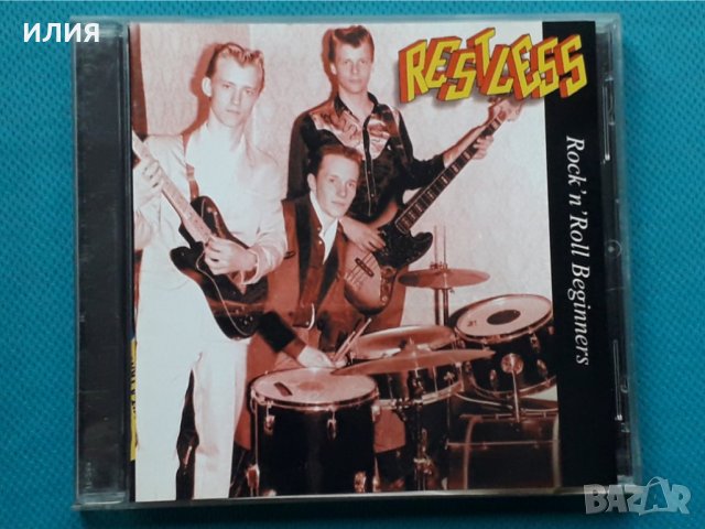 Restless – 1998 - Rock 'N' Roll Beginners(Rock & Roll,Rockabilly)