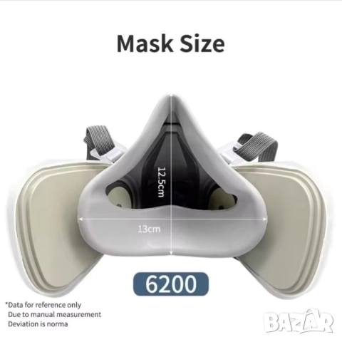 Предпазна работна маска с прахови филтри | Еквивалент на 3М 6200, снимка 4 - Други инструменти - 52100999