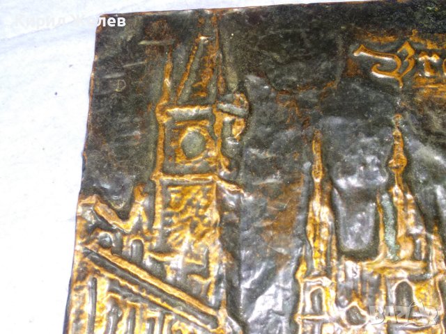 BRAGA Стара ПОРТУГАЛСКА МЕДНА ГРАВЮРА СУВЕНИР от Град БРАГА КОВАНА МЕД Художествена ИЗРАБОТКА 41553, снимка 13 - Антикварни и старинни предмети - 43738826
