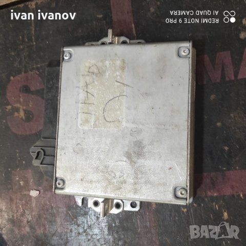 Компютър Вектра Б, снимка 2 - Части - 33378430