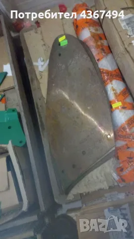 Отметателни дъски за плуг Регент, снимка 3 - Селскостопанска техника - 48874026