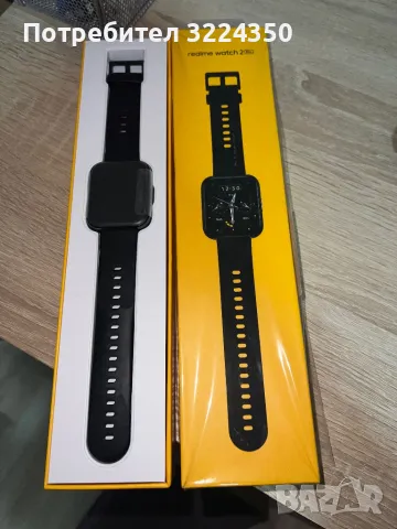 Realme watch 2 pro, снимка 1