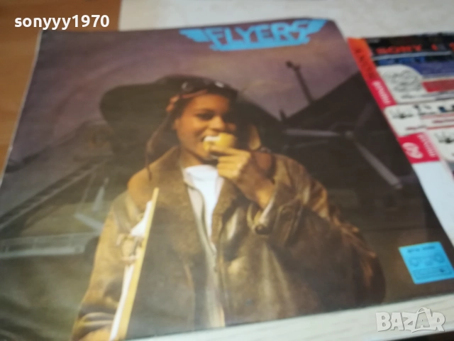 FLYERS-ОБЛОЖКА 0110211906, снимка 13 - Грамофонни плочи - 51911524