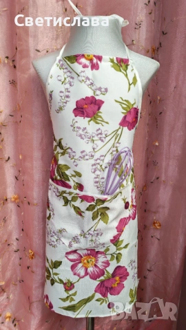 Престилки за Малки домакини