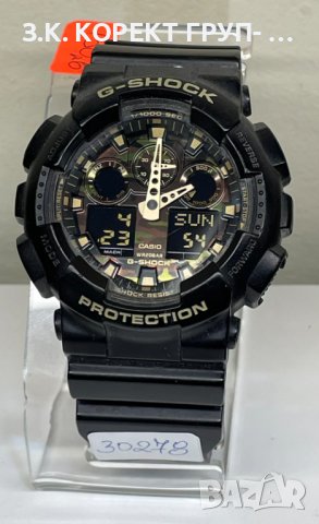 Мъжки часовник CASIO G-SHOCK G-CLASSIC GA 110-1A