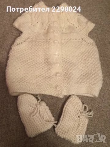 Елек с терлички