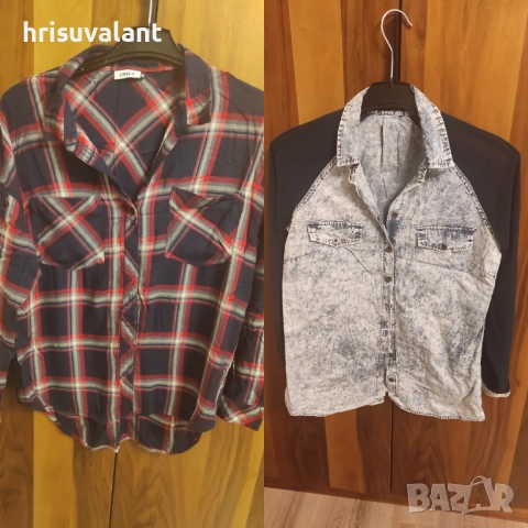 Разнообразие от Ризи, топове, снимка 11 - Ризи - 49427227