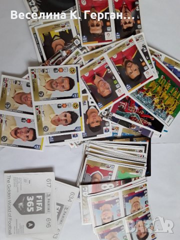 Стикери с футболисти