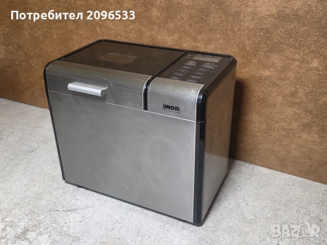 Висок клас немска хлебопекарна