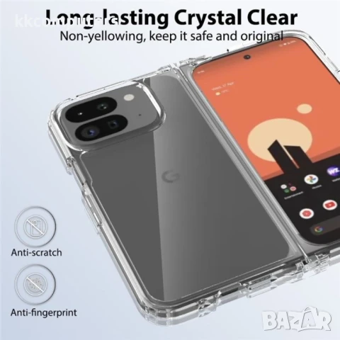 Google Pixel 9 Pro Fold 5G Силиконов Калъф TPU и Протектор