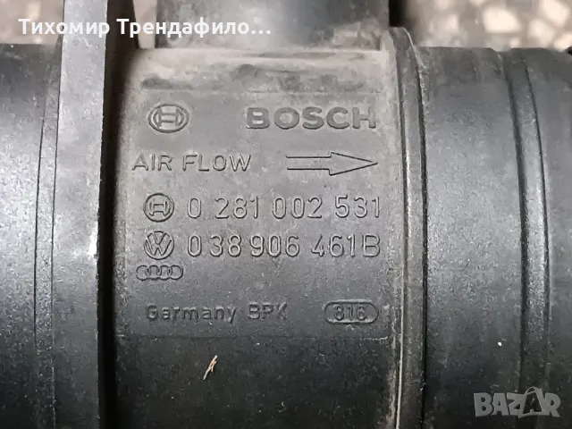 038906461B , 0281002531 , ДЕБИТОМЕР VW 1,9 TDI audi vw , 038 906 461B , 0 281 002 531, снимка 2 - Части - 47517178