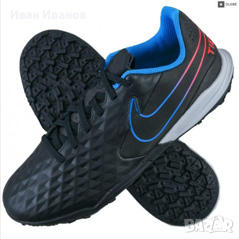 стоножки Nike JR LEGEND 8 ACADEMY TF номер 38-38,5 в Футбол в гр. Русе -  ID40186420 — Bazar.bg