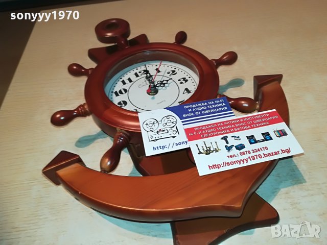 АНТИК-котва рул часовник-34х26х6см-дърво