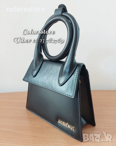 Дамска чанта Jacquemus -SG7F, снимка 1 - Чанти - 37334506