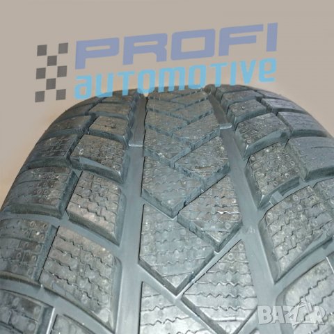НОВИ ЗИМНИ ГУМИ 255/40R18 VREDESTEIN WINTRACK PRO, снимка 4 - Гуми и джанти - 35134706