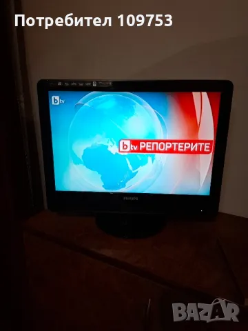 22'' PHILIPS 220TW9FB Digital HDTV monitor , снимка 3 - Монитори - 48593157