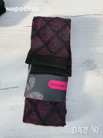 Здравейте предлагаме , снимка 16 - Бельо - 52770458