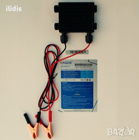 Контролер PVM за соларен панел RAGGIE с дисплей 10А 30A 60А, инвертор чиста синусоида, снимка 12 - Друга електроника - 36768118