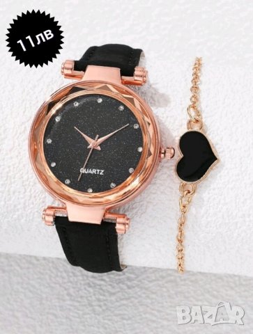 Луксозен дамски часовник с нежна гривна, снимка 2 - Дамски - 41756108