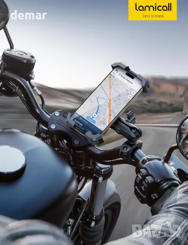 Стойка за телефон за мотоциклет Lamicall, телефон 4,7-6,8" - черен, снимка 7 - Аксесоари и консумативи - 48417266