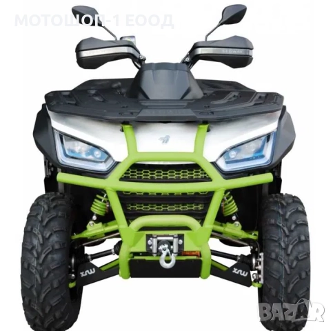 Преден Ролбар SX1 от XRW за 2023-24 SEGWAY SNARLER AT6 S / L 3 цвята, снимка 2 - Части - 52143778