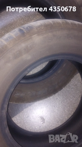 Летни гуми , снимка 8 - Гуми и джанти - 52415396