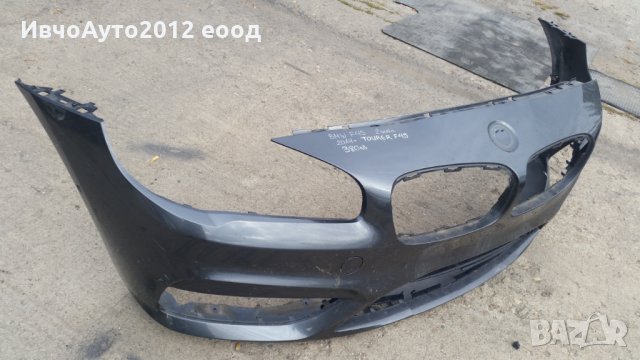 Броня предна оригинална  bmw f45 tourer 2014 ( бмв ф45 ), снимка 2 - Части - 26553228