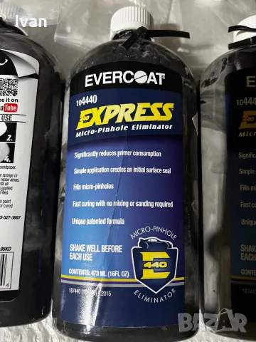 Авто Кит за микро дупки , снимка 2 - Аксесоари и консумативи - 48446679