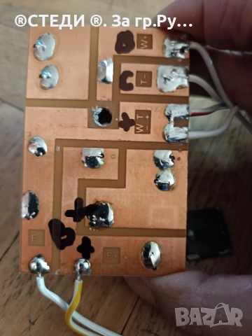 Двулентов филтър от тонколона Canton., снимка 3 - Тонколони - 51867414