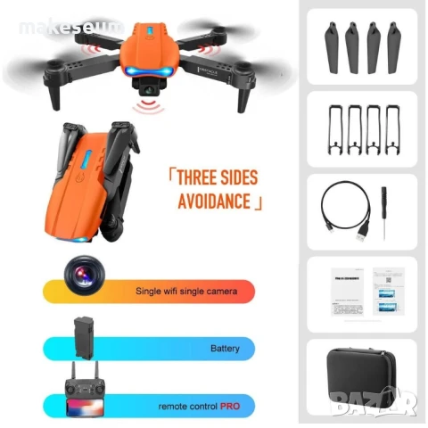 Сгъваем Дрон Е99 PRO HD Камера PRO 2 камери Drone Дистанционно Управление Професионална, снимка 2 - Електрически играчки - 51299920