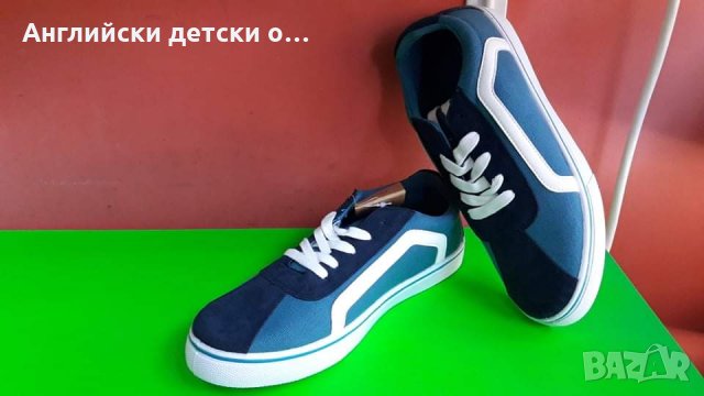 Английски мъжки кецове-DUNLOP , снимка 2 - Кецове - 32715202