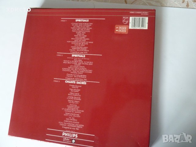 винил плоча Jessye Norman, снимка 2 - Грамофонни плочи - 43093991