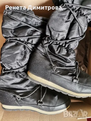 Топли дамски апрески