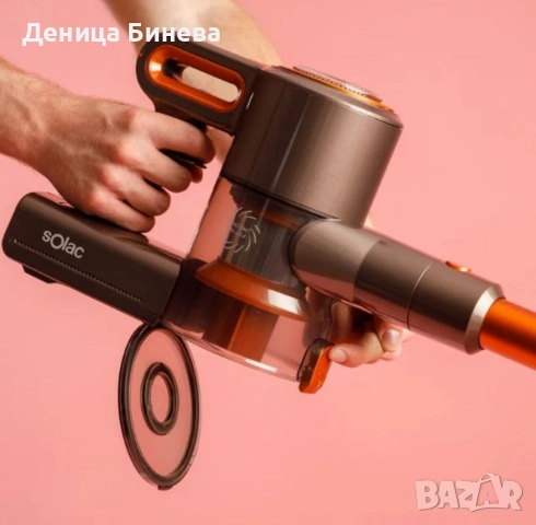 Акумулаторна прахосмукачка Solac Turbobat Digital Flex, снимка 7 - Прахосмукачки - 53057293
