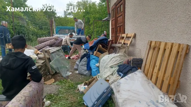 Хамалски Услуги Дупница тел 0896305155 Кърти,Чисти,Извозва, снимка 18 - Транспортни услуги - 50421641