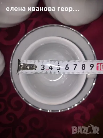 Български порцелан , снимка 5 - Сервизи - 48838487