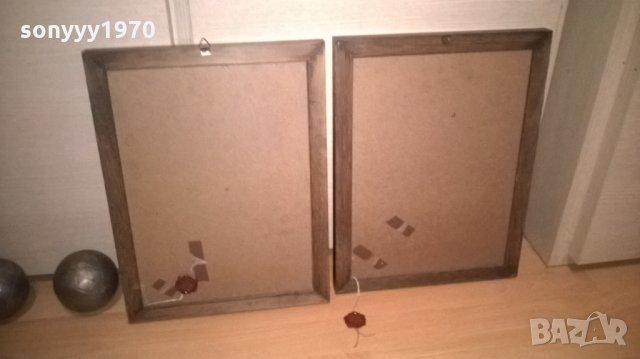 senecal 1952-made in france-старците и огнището-внос франция, снимка 9 - Колекции - 26727666