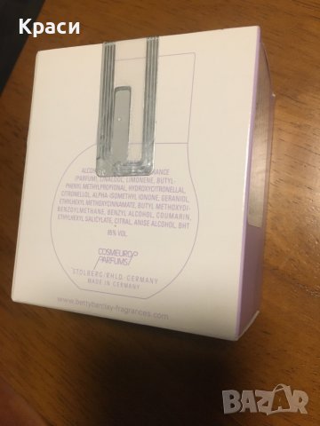 Betty Barclay pure style edt 20 ml, снимка 2 - Дамски парфюми - 39521199