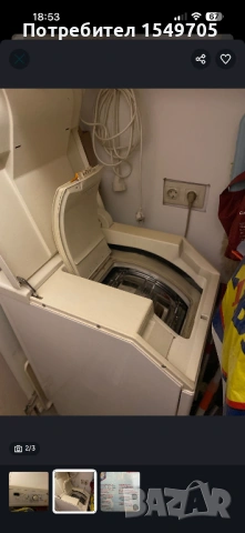 Пералня използвана, работеща, снимка 2 - Перални - 53187324