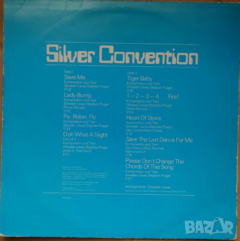 Грамофонни плочи Silver Convention – Silver Convention, снимка 2 - Грамофонни плочи - 38800412
