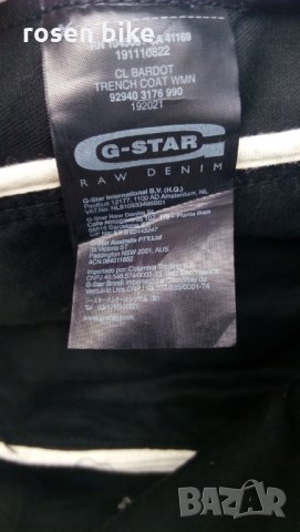 ''G-STAR RAW''оригинално дамско палто, снимка 8 - Палта, манта - 27087932
