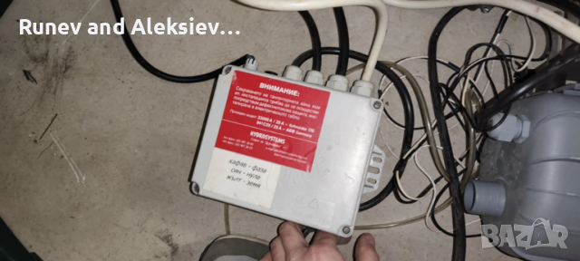 Оборудване за хидромасажна вана или джакузи, снимка 8 - Душ кабини и вани - 53232239