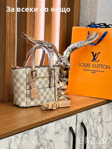 Дамска чанта Louis Vuitton - Налични различни цветове Код D1468, снимка 2 - Чанти - 48244606